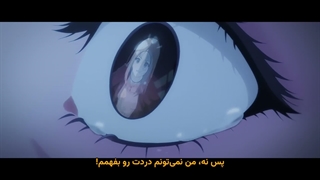 انیمه اوردوز دختر نیازمند قسمت 9 | Needy Girl Overdose