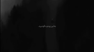 گوگوش ⁦♪⁩