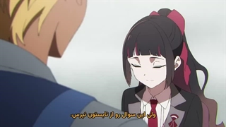 انیمه عامل های چهار فصل Shunkashuutou Daikousha: Haru no Mai قسمت 10