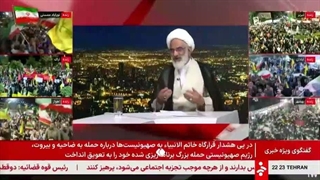 نماینده ولی‌فقیه در سپاه: از مسئولان خواهش می‌کنم شفاف و روشن مسائل را به مردم گزارش دهند