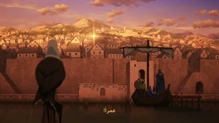 انیمه آتلیه کلاه جادوگر قسمت 10 زیرنویس فارسی