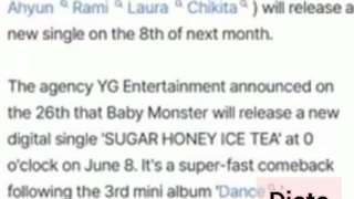 اسم رامی در آهنگ sugar honey ice tea هستتت و تایید شدههههههه