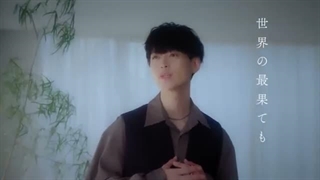 【土岐隼一】「Another Birthday」Music Video（フルバージョン
