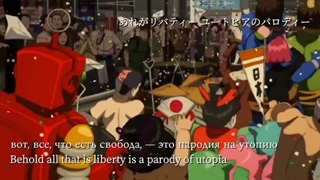 انیمه پاپریکا ادیت Paprika anime edit