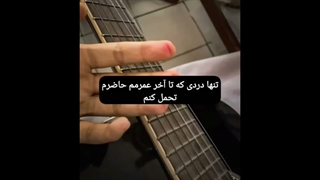 بیاید بازی (。・ω・。)کپ