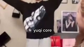 Yuqi core: