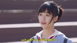 قسمت 8 باغ شهاب سنگ