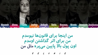 ترجمه فارسی لیریک آهنگ “IF I” از ترژر  (Treasure)