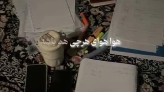 هوا هوای هرچی هم باشه به من و تو ربطی نداره