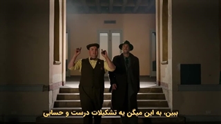 سریال اسپایدر نوآر قسمت 7 با زیرنویس چسبیده فارسی