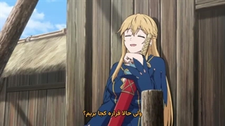 انیمه شاهدخت مبارز و پادشاه بربر Himekishi wa Barbaroi no Yome قسمت 9