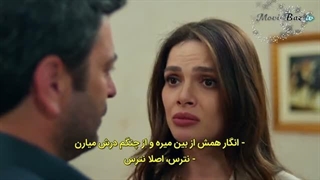 سریال شهر دور قسمت 63 با زیرنویس فارسی