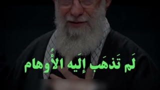رزق لا یحتسب