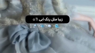 ماهی هام پس فردا عروسی پسرم فلیکسه(پنجمین عروسیش هعب) و خب همتون دعوتید کپ