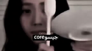 Jisoo core