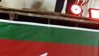 بابل