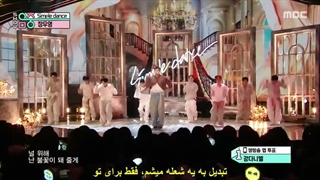 اجرای لایو اهنگ Simple Dance از جانگ وویانگ 2pm در mbc با ساب چسبیده فارسی