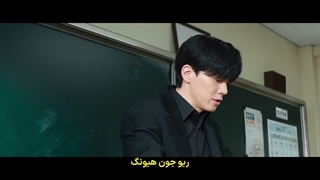 قسمت 1 سریال یک درس حسابی با زیرنویس فارسی چسبیده (مشخصات در توضیحات)