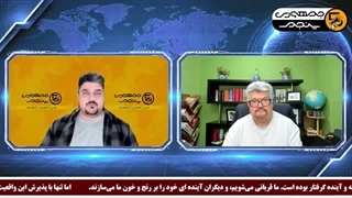 14050315: ایران سلاح هسته ای ساخته است!