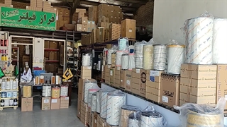 تولید کننده فیلتر سپراتور در یزد 09134509584
