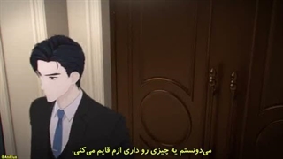 دونگهوای تناسخ به عنوان گربه قسمت 11