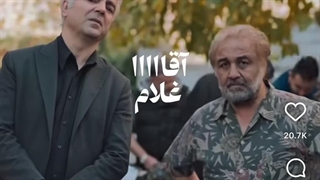 منو بتمنی.