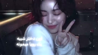 She is look like a dream