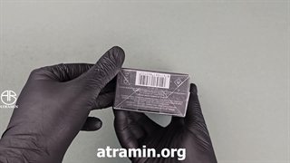 آنباکسینگ عطر آنتونیو باندراس د سکرت تمپتشن در عطرآمین