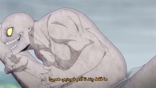 انیمه شیاطین قلمرو سایه Yomi no Tsugai قسمت 10