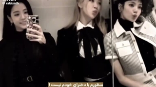 دختراممم