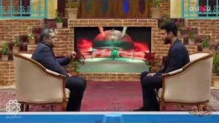 نبینی ضرر کردی