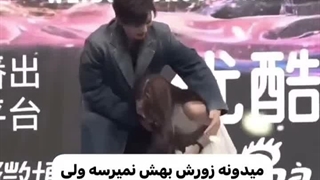 زوج سریال عشق در ابر ها (وایی چرا انقدر بهم میان....؟)