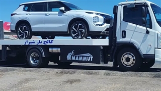 امداد خودروبر شیراز ۰۹۱۷۳۱۶۲۶۲۲