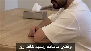 کپ