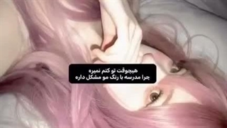 بیبی مان از کمپانی LIORRA LA