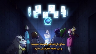 دیجیمون بیت‌بریک قسمت 34