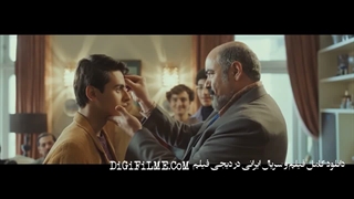 بچه مردم فیلمی از رضا کیانیان