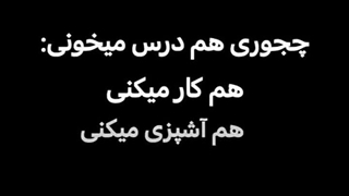 چون من دخترم.. ☆⁩