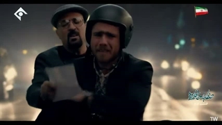 صفا با خانواده قسمت 2