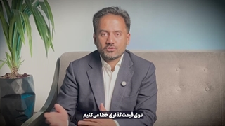 نقطه سر به سر مالی چیست