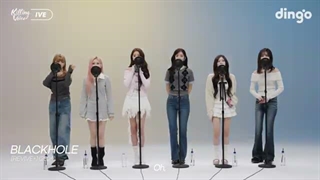 اجرای IVE در Killing voice