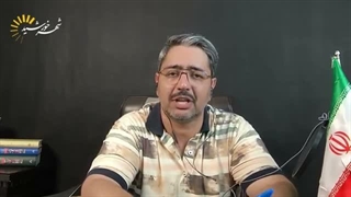 140503117: از بیروت تا چین؛ نقشه بزرگ آمریکا برای مهار ایران و محور شرق؟