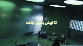 اسپا اسلییی