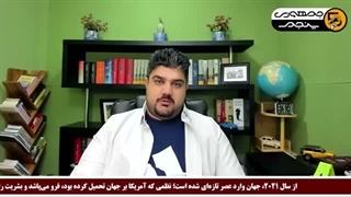 14050318: حمله اسرائیل به ۱۵ هدف در ایران