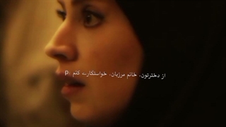 ماندن تو را آرزو کنم...میکس کیلینیک رؤیا