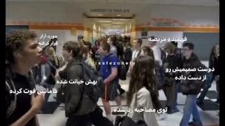 بیاین دیگه آدما رو قضاوت نکنیم^^