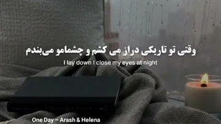 گذشته ها گذشته ..اصلا بیاید آهنگ گوش بدیم ..