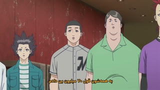 انیمه بازی دروغگو Liar Game قسمت 10