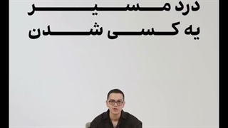 ویتو پارسا
