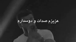 اهنگای روسی کلا قشنگن ⁦⁦⁠⊰⁠⊹ฺ⁩